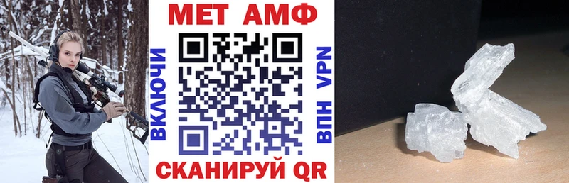 Купить где  Короча  АМФЕТАМИН Розовый 