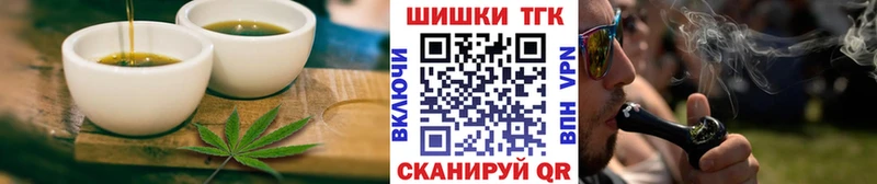 Купить  Короча  Canna-Cookies марихуана 