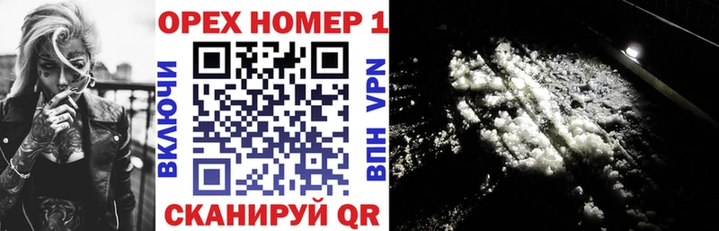 Cocaine Перу Короча
