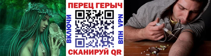 Купить закладки  Короча  Героин гречка 