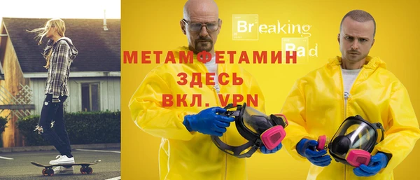 МДПВ Верхний Тагил