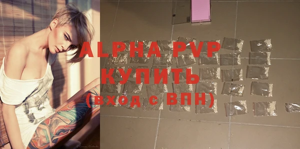 МДПВ Верхний Тагил