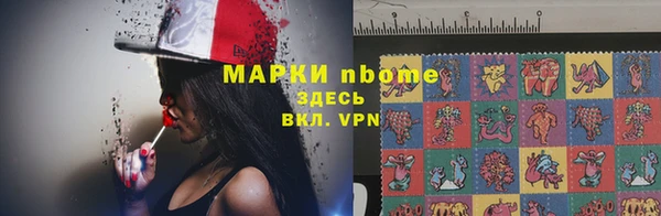 мефедрон мука Верхнеуральск