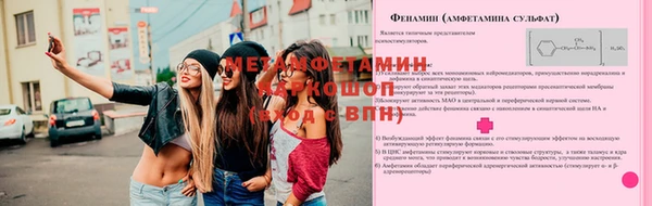 МДПВ Верхний Тагил