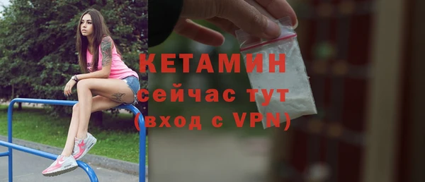 МДПВ Верхний Тагил