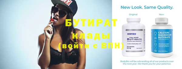 МДПВ Верхний Тагил