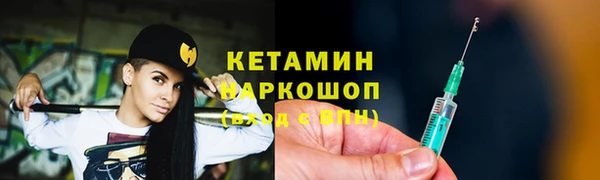 мефедрон мука Верхнеуральск