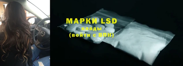 МДПВ Верхний Тагил