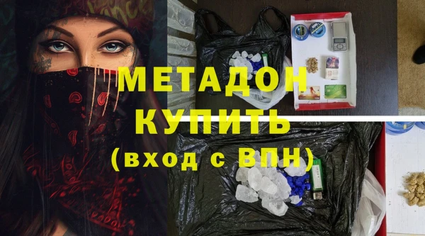 МДПВ Верхний Тагил