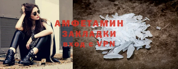 МДПВ Верхний Тагил
