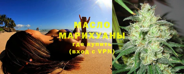 мефедрон мука Верхнеуральск