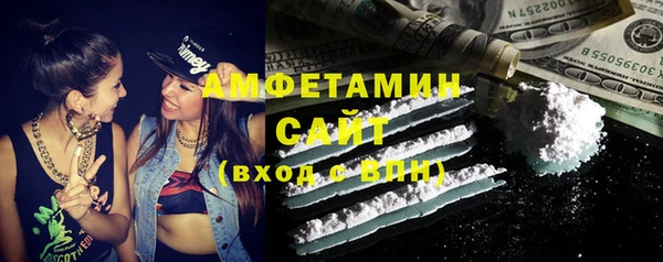 МДПВ Верхний Тагил