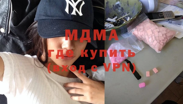 сатива Верея