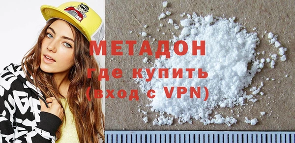 сатива Верея