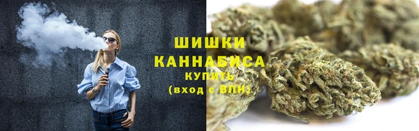 мефедрон мука Верхнеуральск