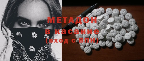 МДПВ Верхний Тагил