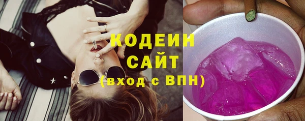 мефедрон мука Верхнеуральск