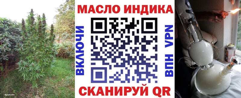 Купить  Короча  Дистиллят ТГК вейп с тгк 